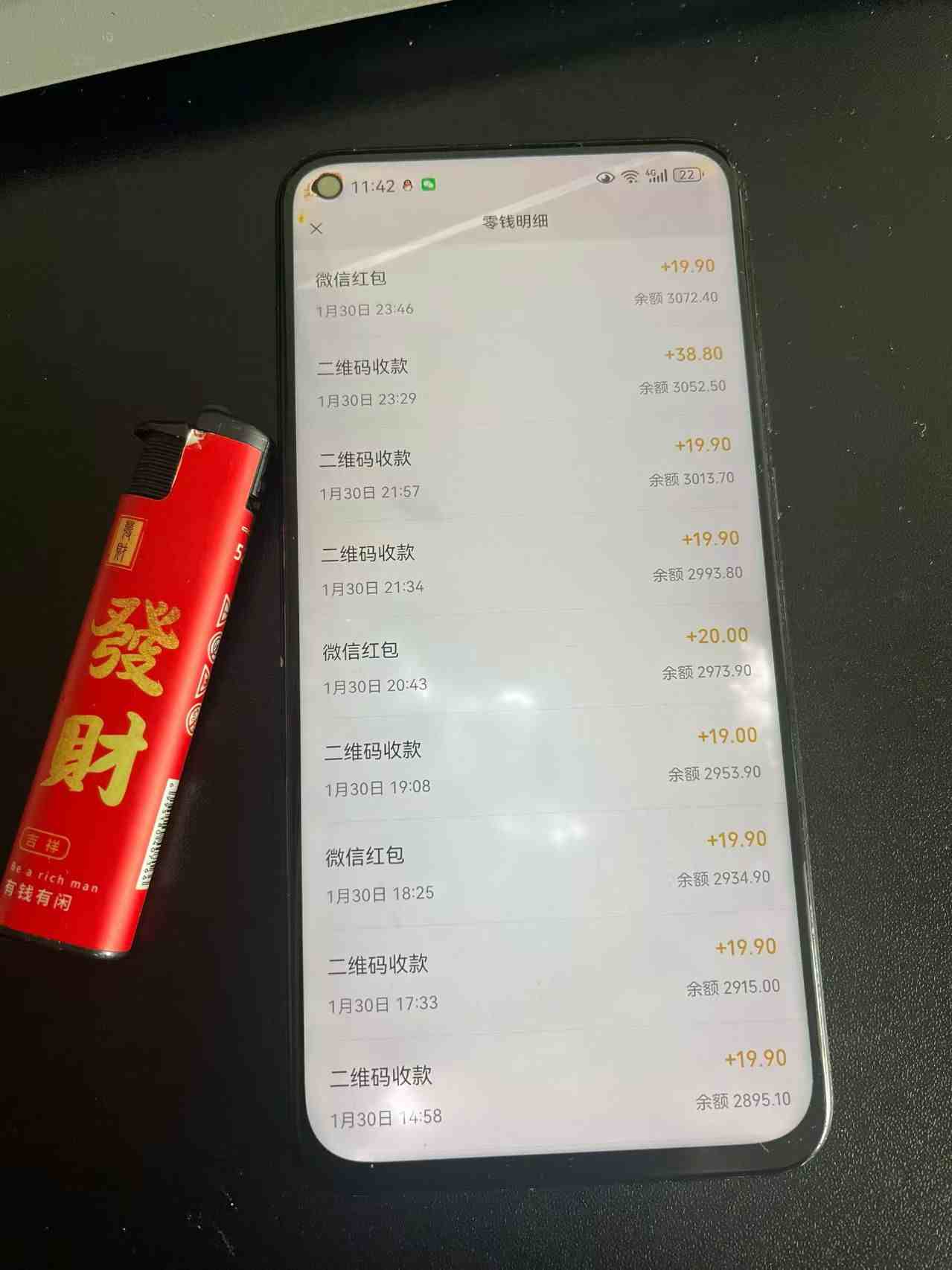 2026年最新暴利热点信息差项目：3天开始见收益，10天后稳定日入3张+，每天两三个小时搞定